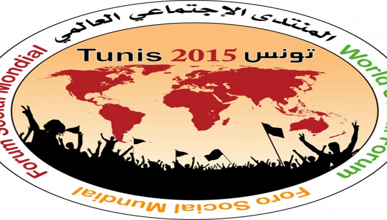 Le Forum Social Mondial 2015 aura lieu du 24 au 28 mars à Tunis